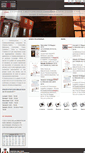 Mobile Screenshot of centrocultura.weblight.it